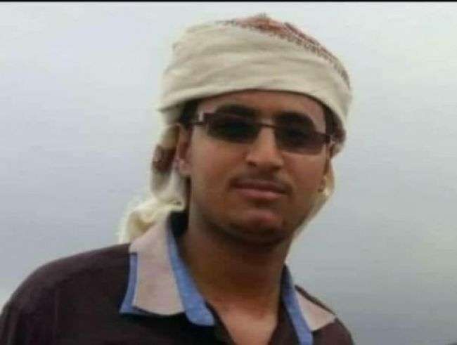 العثور على جثة شاب من أبناء عدن مذبوحاً بطريقة بشعة في مأرب .. الاسم والصورة