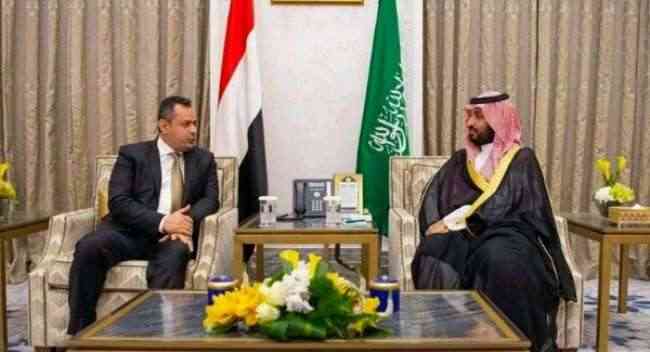محمد بن سلمان يلتقي معين عبدالملك