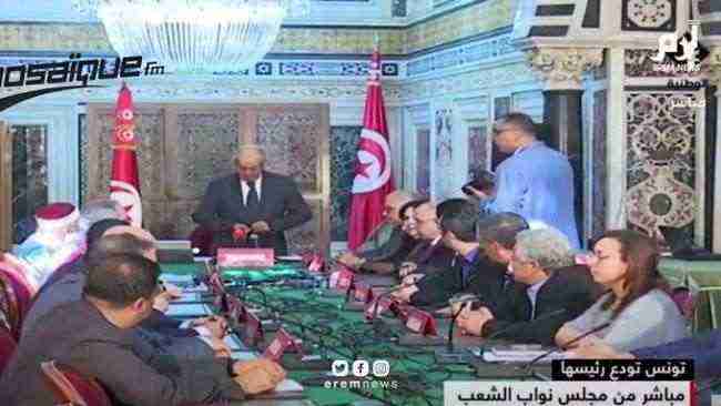 بالفيديو.. الرئيس التونسي المؤقت يؤدي اليمين الدستورية