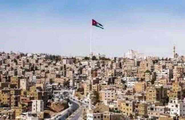 العاصمة الأردنية عمّان تحتضن غدا السبت، لقاءًا موسعًا يجمع رؤساء جنوبيين سابقين وقادة في فصائل الحراك الجنوبي