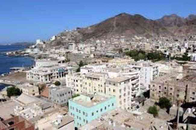 اشهار اتحاد المنشئات الطبية بعدن