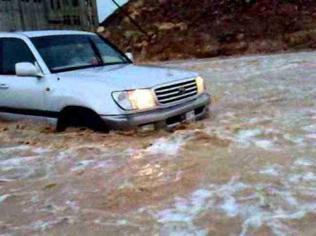 شبوة ..الأمطار والسيول تودي بحياة شاب وفقدان آخر وأضرار مادية في المحافظة