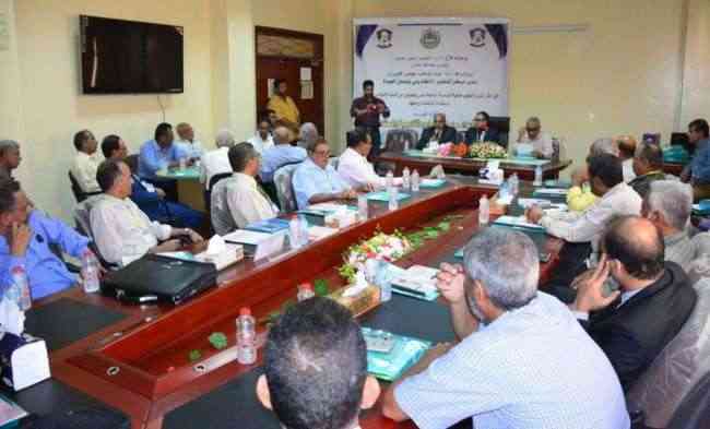 جامعة عدن تنظم ورشة عمل خاصة بإعداد مواصفات البرامج الأكاديمية والمساقات الدراسية