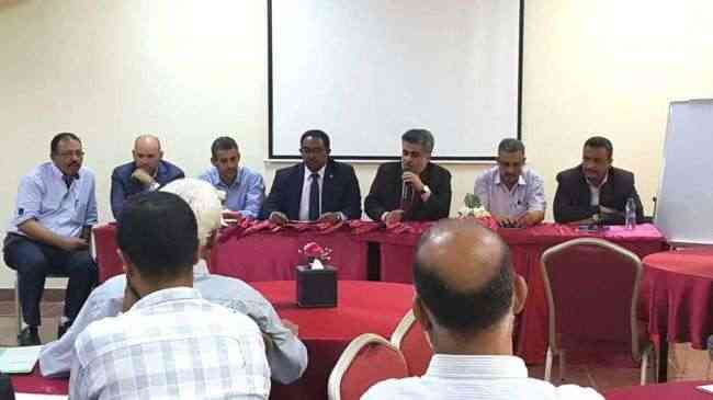 وزارة التخطيط والفاو ينظمان لقاءاً تشاورياً حول مشروع الأمن الغذائي