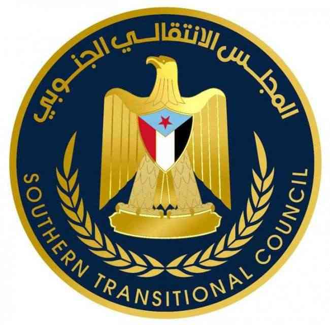 الانتقالي الجنوبي يوجه رسالة هامة لأبناء الشمال بشان ممتلكاتهم في الجنوب .. شاهد