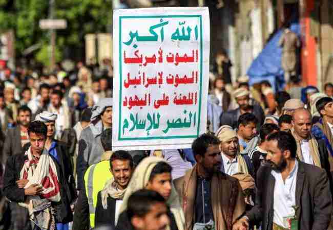 " العرب " اللندنية: الحوثيون يعملون على إسقاط هدنة الحديدة