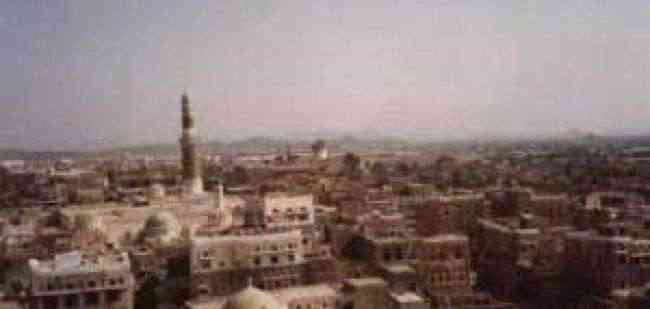 محكمة حوثية تحكم بعدام موظفين في جهاز الامن السياسي .. الاسماء
