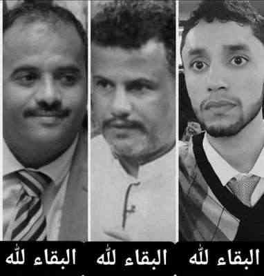 المجلس الإنتقالي الجنوبي يعتمد راتب شهري لضحايا الحادث المروري بشبوة