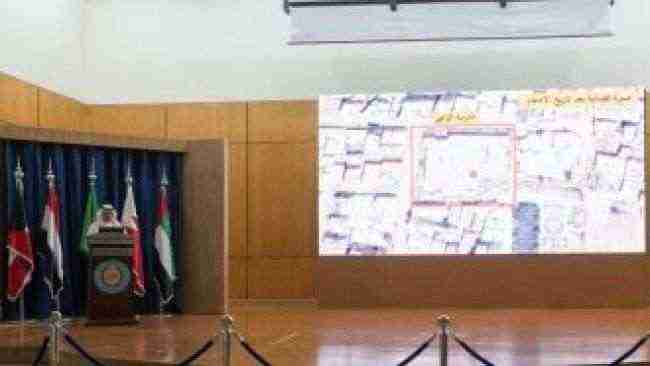 فريق تقييم الحوادث في اليمن يفند نتائج أربعة إدعاءات ضد عمليات التحالف العربي