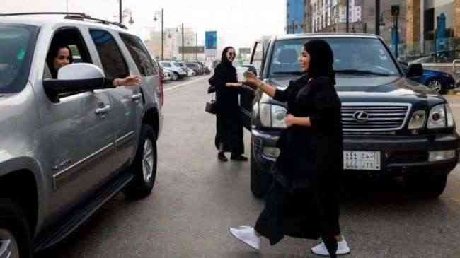 السلطات السعودية تقر تعديلات جديدة لصالح المرأة