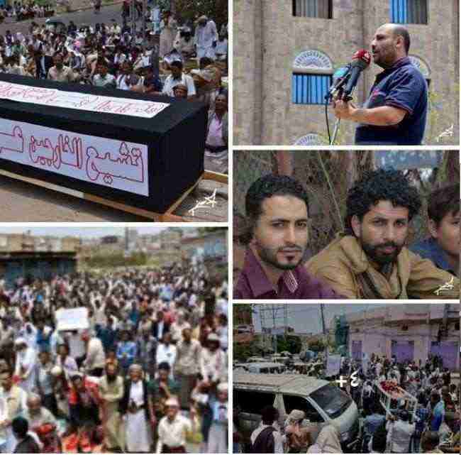إخوان تعز يباركون جرائم الحوثي وداعش في عدن .. صور