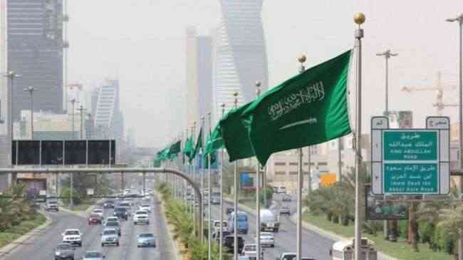أول موقف سعودي رسمي من أحداث المعاشيق في عدن