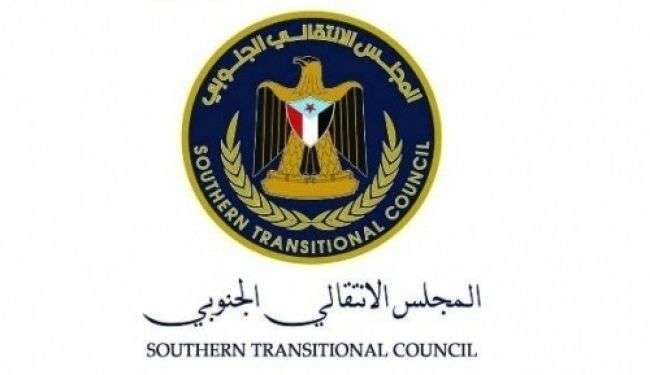 بن بريك يصدر توجيهات هامة لقوات المجلس الإنتقالي بشأن أسرى الحماية الرئاسية