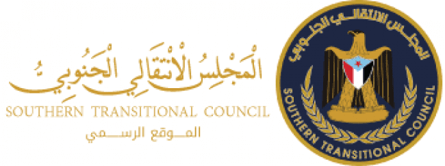 مكتب الانتقالي الجنوبي في أوربا: حماية الناس واستقرار الجنوب الأولوية الرئيسية
