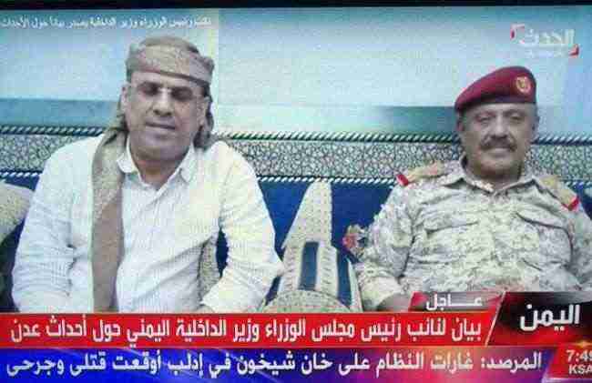 الدكتور الخلاقي يعلن عن حسم الأمر وإستسلام وزير الداخلية أحمد الميسري