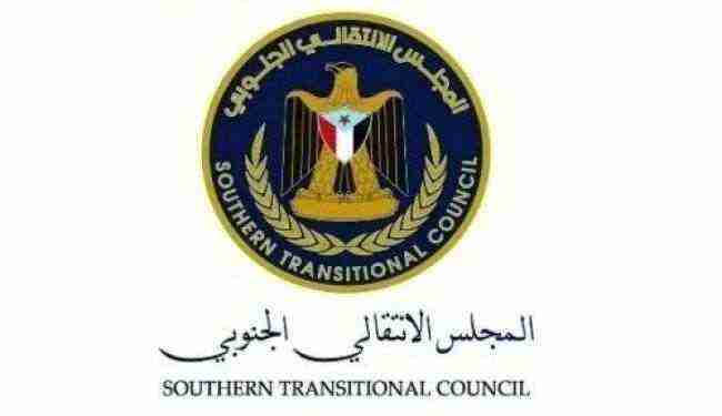 المجلس الإنتقالي الجنوبي يكشف حقيقة الهدنة وحجم سيطرته في #عدن