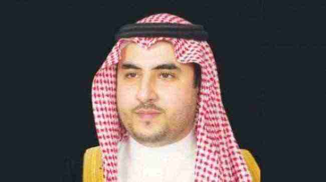 نائب وزير الدفاع السعودي : نرفض أي استخدام للسلاح في عدن