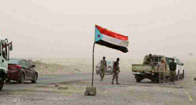 وكالة : طيران التحالف بقصف مواقع للمجلس الانتقالي بقصر معاشيق وجبل حديد