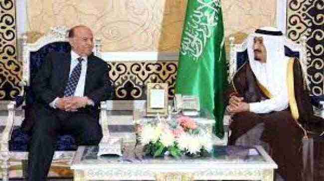 الرئيس هادي والملك سلمان يناقشان تطورات الاحداث بالعاصمة عدن