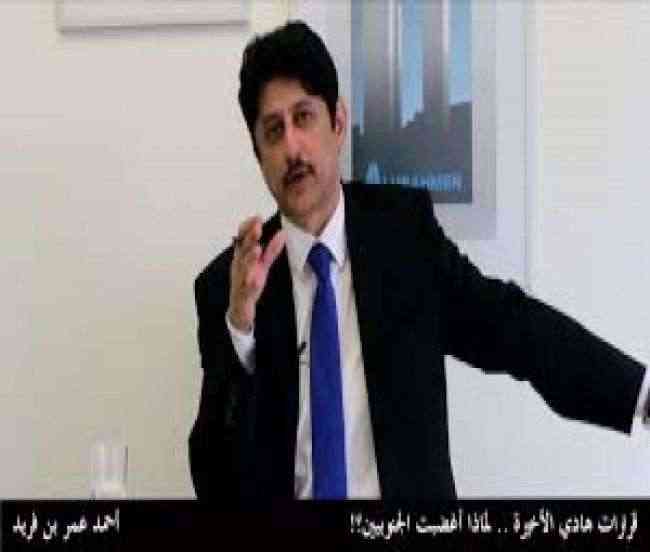 قيادي بالانتقالي يحذر من الوقوع في فتنة المناطقية التي تروج لها قنوات الإخوان