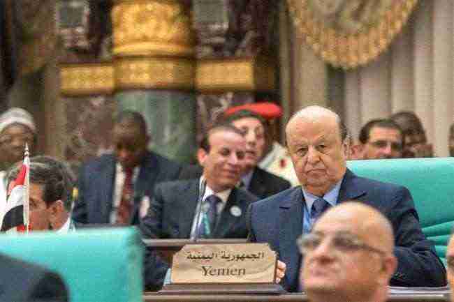 كيف وصلنا إلى أحداث عدن