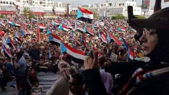 بيان مليونية عدن يطالب المجتمع الدولي بتسليم إدارة الجنوب للانتقالي