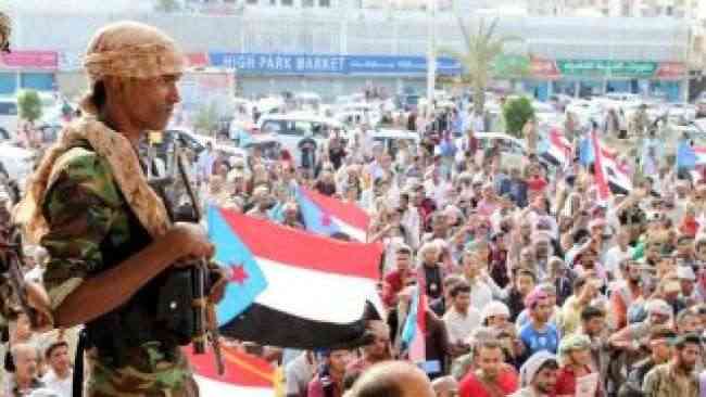 قد يكون الحل في اليمن : يمنين