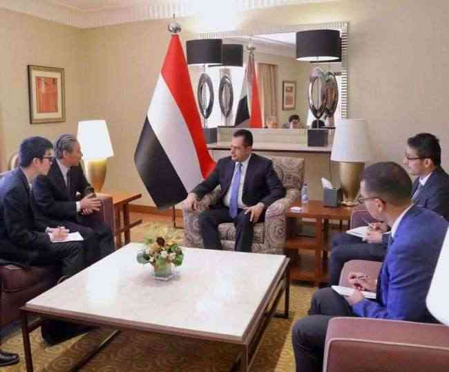 تطورات الأوضاع بعدن في لقاء رئيس الوزراء مع السفير الصيني