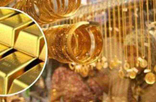استقرار أسعار الذهب بعد نزوله دون مستوى 1500 دولار