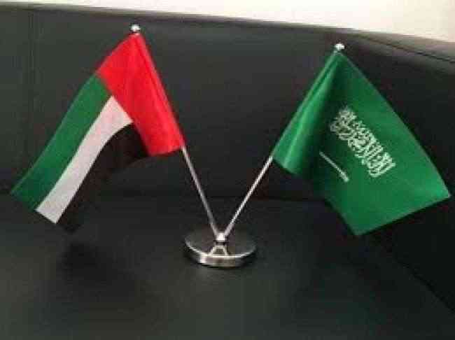 نص البيان الهام المشترك الصادر عن السعـودية والإمارات بشأن أحداث عدن والمحافظات الجنوبية