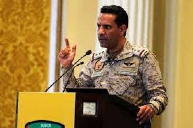 المالكي : التحالف بقيادة السعودية يسقط طائرة مسيرة أطلقها الحوثيون