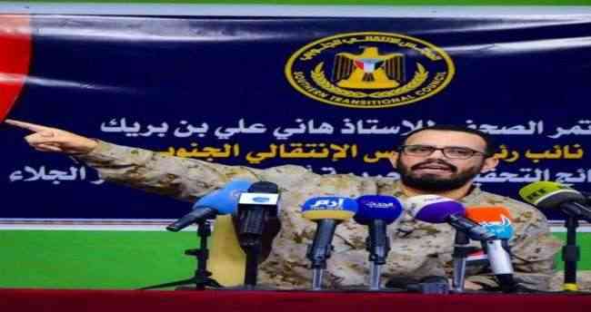 هاني بن بريك يهاجم قناتي العربية والحدث ويصفهما بهذا ...!