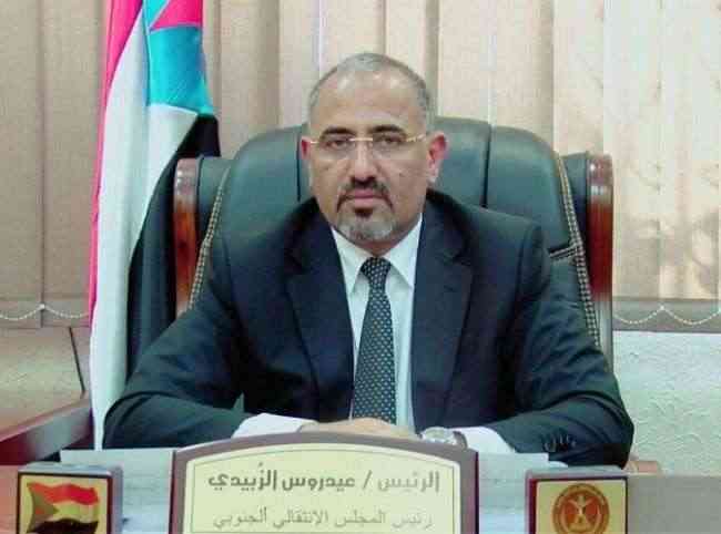 اللواء عيدروس الزبيدي يعلن إنطلاق المعركة الكبرى .. شاهد