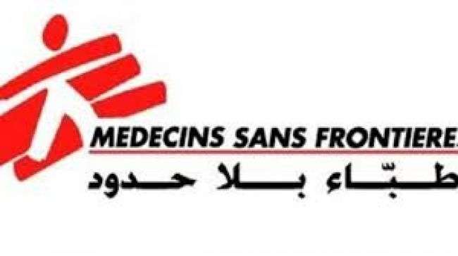 أطباء بلا حدود تستقبل 51 جريحا في قتال عدن و10 وصلوا متوفين