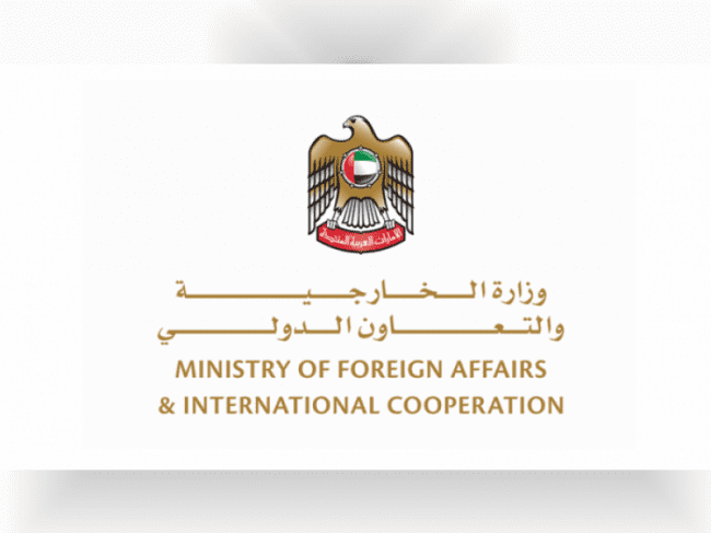 بيان هام لوزارة الخارجية الإماراتية تعقيبا على بيان الخارجية اليمنية