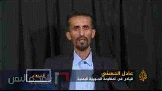 ناشطون: قناة الجزيرة وراء الهجمات الإرهابية في الجنوب