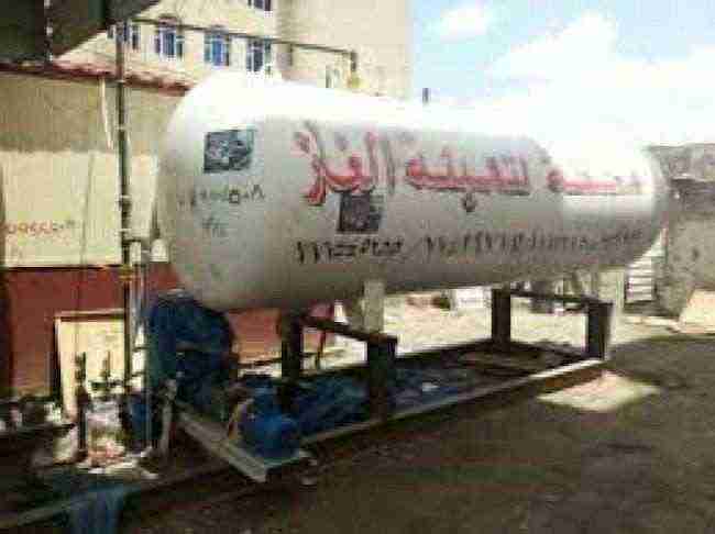 توفر الغاز المنزلي بكميات كبيرة في عدن