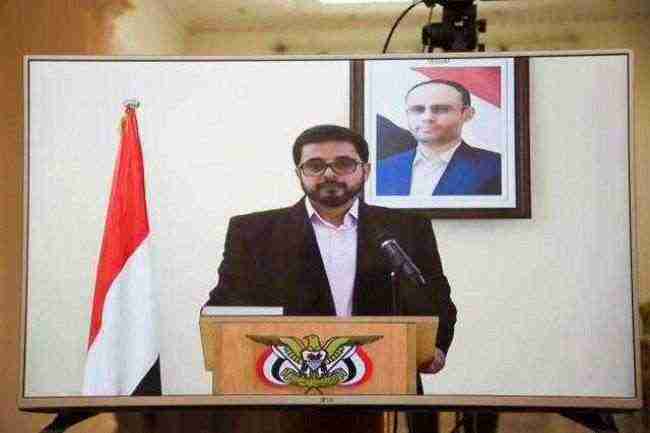 سفير الحوثي يؤدي اليمين الدستورية عبر الاقمار الاصطناعية!
