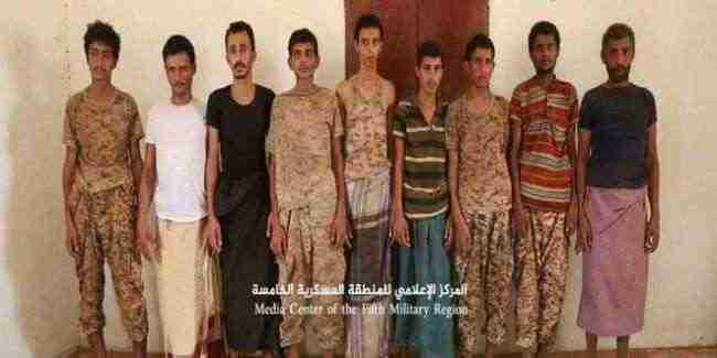 بالفيديو: قوات الشرعية تواصل عملياتها في حرض وأسر عدد من الحوثيين بينهم قيادات