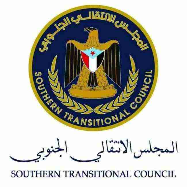 بيان هام لانتقالي شبوة.. معركة التحرير الكبرى على الابواب