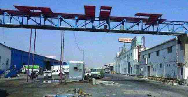 الحوثيون يجددون قصف مصنع إخوان ثابت في الحديدة وسقوط ضحايا