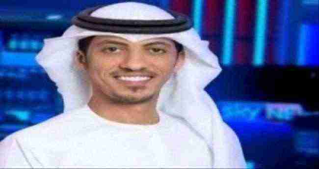 الحربي: تناغم كبير بين الإصلاح والقاعدة وداعش