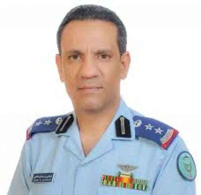 عاجل: التحالف يعلن اعتراض وإسقاط طائرة حوثية مسيّرة اطلقت باتجاه خميس مشيط