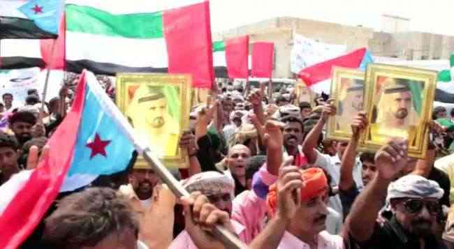 بالفيديو: أبناء الجنوب يوجهون رسالة قوية للتحالف