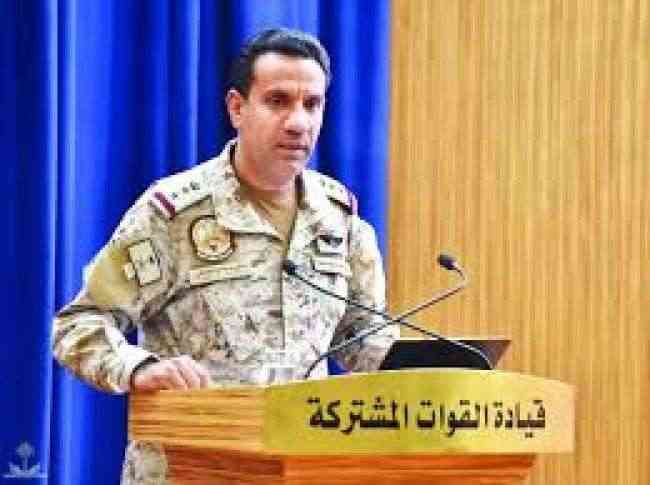 التحالف يعلق بتصريحات نارية ويكشف عن مغالطات ومعلومات مظللة ويعد بالرد