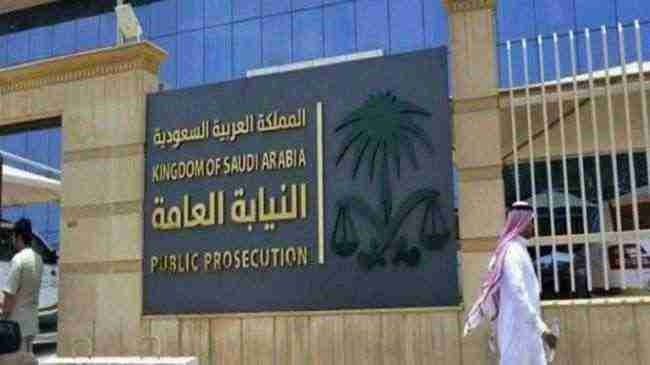 أول تعليق سعودي رسمي على حادثة عراك موظفة فندق وأحد النزلاء في صبيا