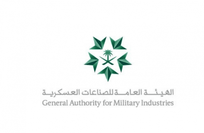 السعودية تعلن البدء بمنح تراخيص مزاولة أنشطة الصناعات العسكرية