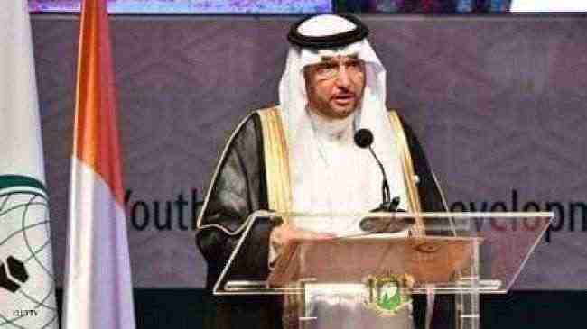 التعاون الإسلامي تعلق على البيان السعودي الإماراتي بشأن اليمن