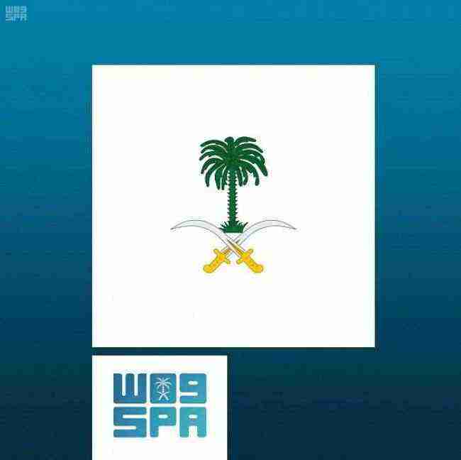 عاجل: الديوان الملكي السعودي يصدر بيان نعي