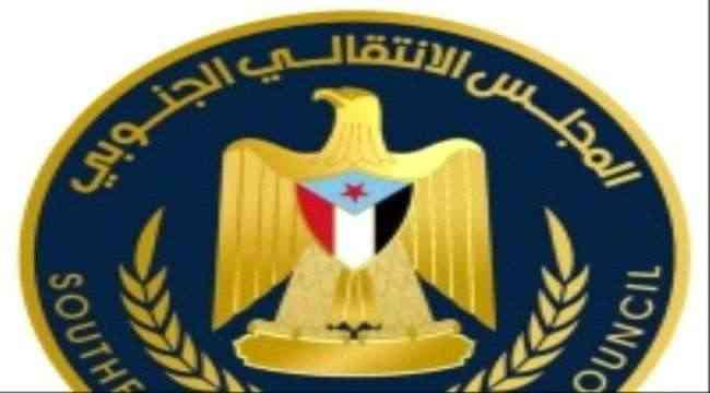 الانتقالي الجنوبي يحقق انفراجة في أزمة كهرباء عدن